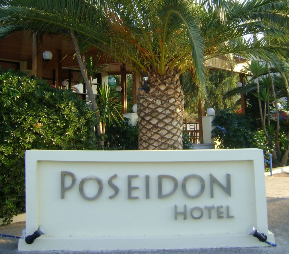 Amoudara Lasithiou Poseidon Hotel المظهر الخارجي الصورة